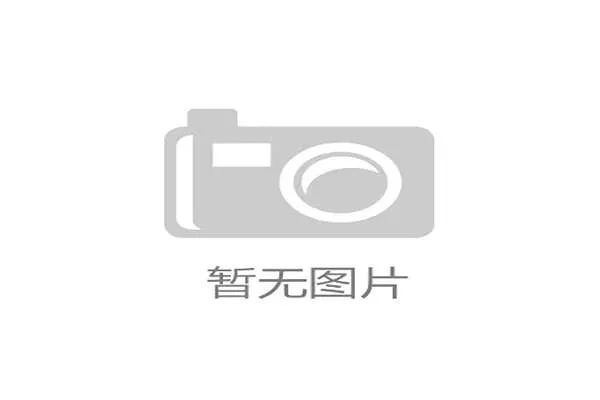 云顶集团官方最新网站全面介绍游戏玩法与最新优惠活动推荐