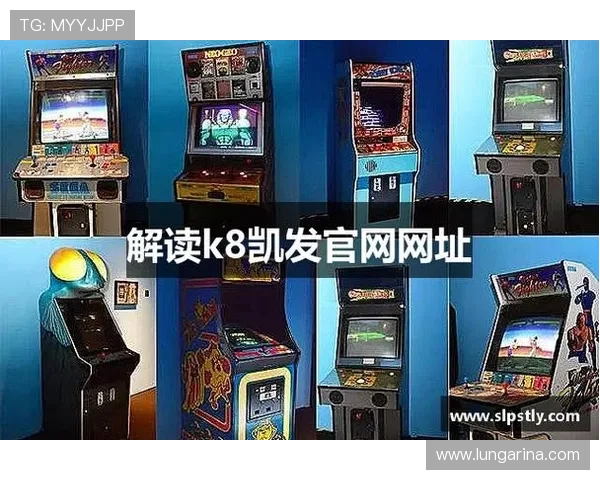 利用K8.com凯发登录入口开启你的专属娱乐空间,享受专业的客户服务与技术支持 利用K8.com凯发登录入口开启你的专属娱乐空间,享受专业的客户服务与技术支持