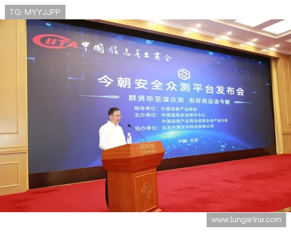 K8正式官网安全保障措施，保障用户数据安全与平台稳定运行的详细介绍