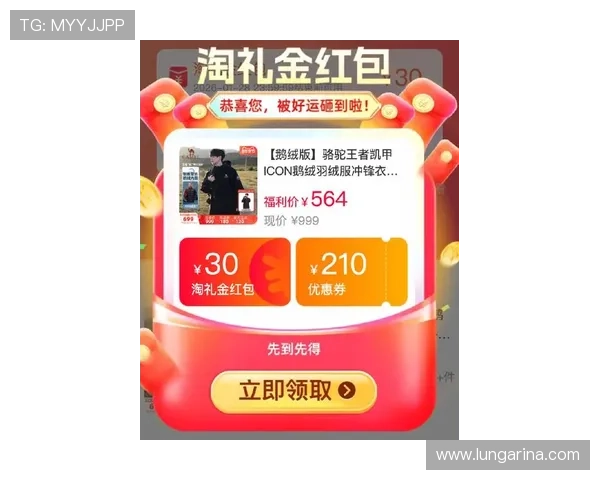 凯发在线注册平台最新优惠活动，丰富奖励等你来领取