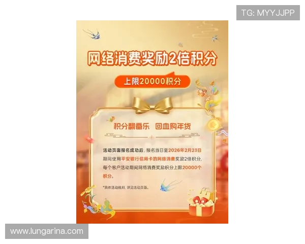 凯发娱乐城最新优惠活动汇总,丰富奖励助你轻松赢取大奖 凯发娱乐城最新优惠活动汇总,丰富奖励助你轻松赢取大奖