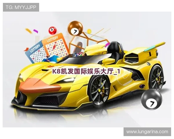 凯发官网app下载：最新版本更新内容介绍，享受优质游戏体验