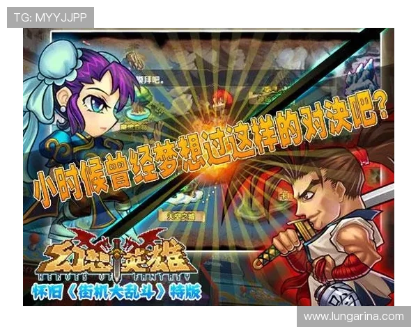 凯发九游娱乐真人游戏新手指南，快速上手技巧助你轻松成为游戏高手