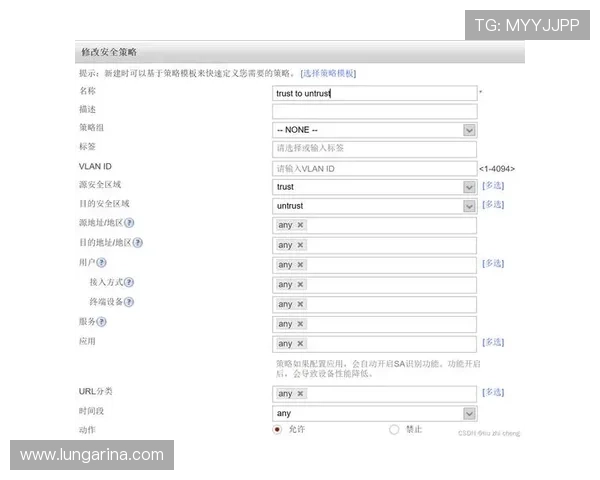 凯发电脑版官网登录：安全登录保障措施及账号保护策略解析