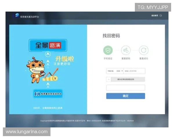 2024年最新k8篮球平台官网入口登录入口官方地址，确保玩家安全顺畅登录体验