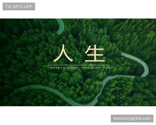 凯时人生就是赌:用心态赢得人生的每一场赌局,走出属于自己的精彩 凯时人生就是赌:用心态赢得人生的每一场赌局,走出属于自己的精彩