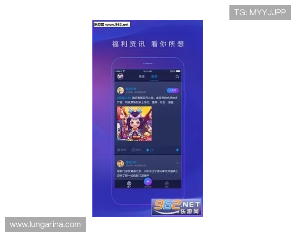 掌握凯发客户端苹果版免费下载流程,快速开启你的游戏之旅 掌握凯发客户端苹果版免费下载流程,快速开启你的游戏之旅