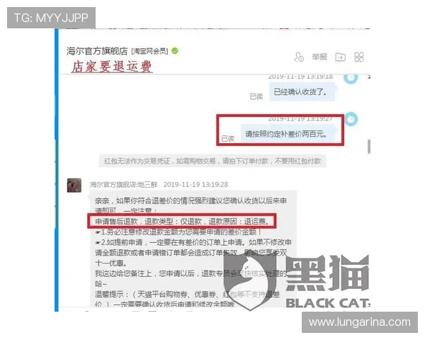凯发ag旗舰店官网电话联系方式及最新客服热线查询指南