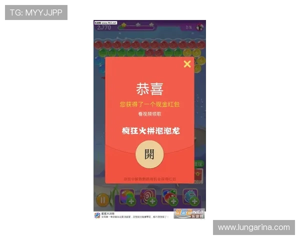 凯发开户送21红包优惠活动对比分析选择最适合你的游戏方案