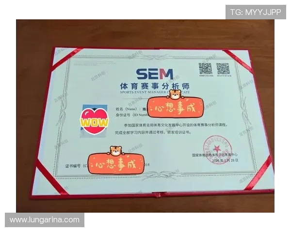 探讨美加墨世界杯小组赛规则中的关键细节及其对比赛公平性的影响 探讨美加墨世界杯小组赛规则中的关键细节及其对比赛公平性的影响